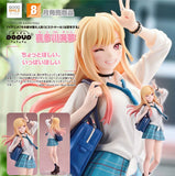 GOOD SMILE ARTS SHANGHAI MY DRESS UP DARLING POP UP PARADE MARIN KITAGAWA FIGURE
