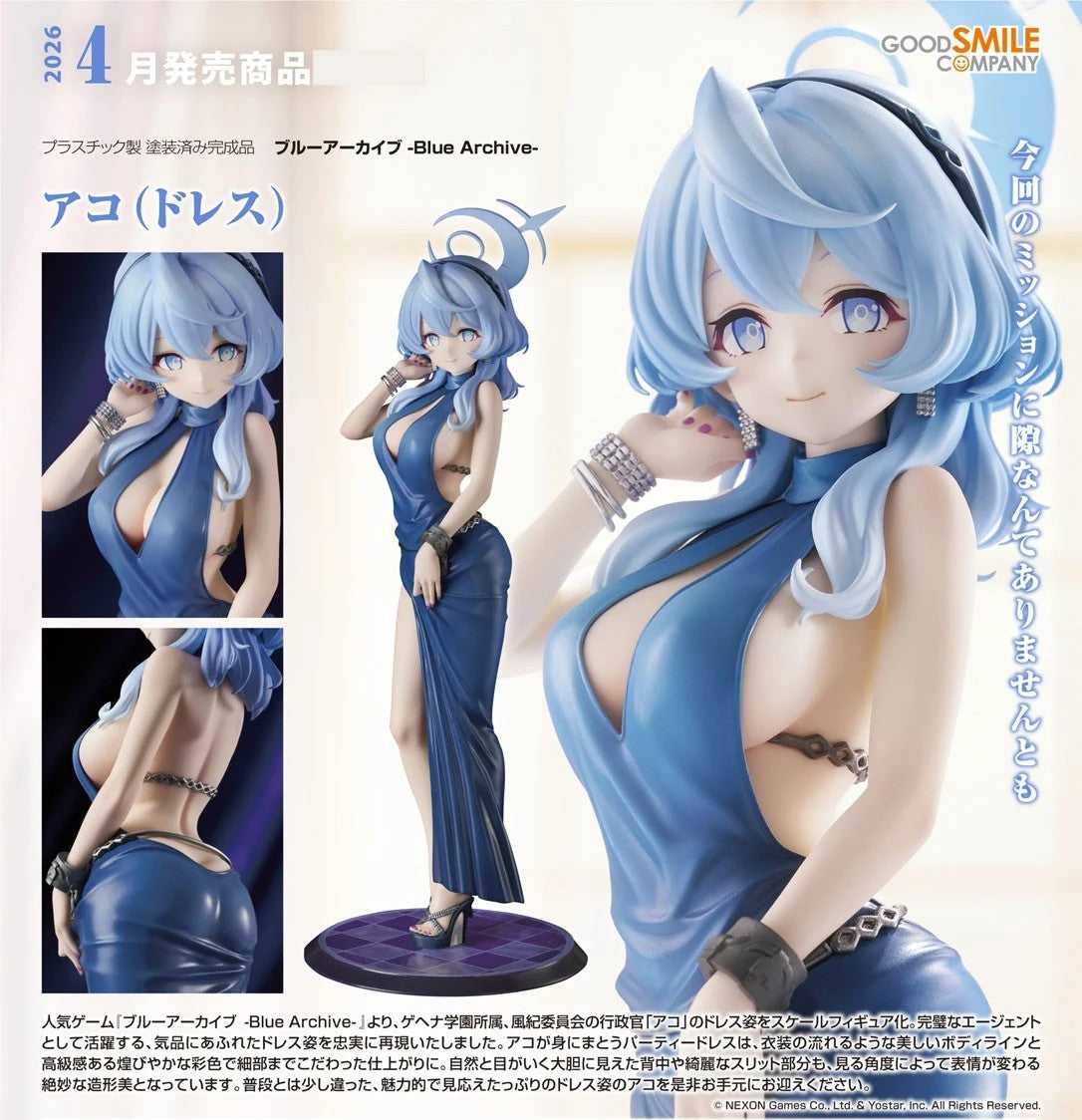 GOOD SMILE COMPANY BLUE ARCHIVE AKO DRESS FIGURE – Chronicles INC
