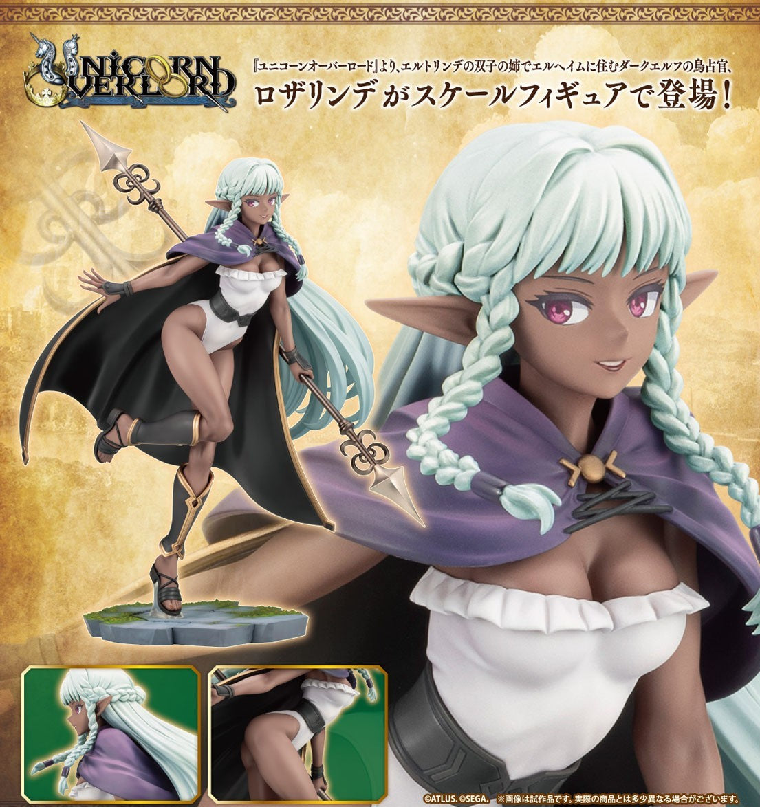 KOTOBUKIYA UNICORN OVERLORD ROSALINDE FIGURE – Chronicles INC