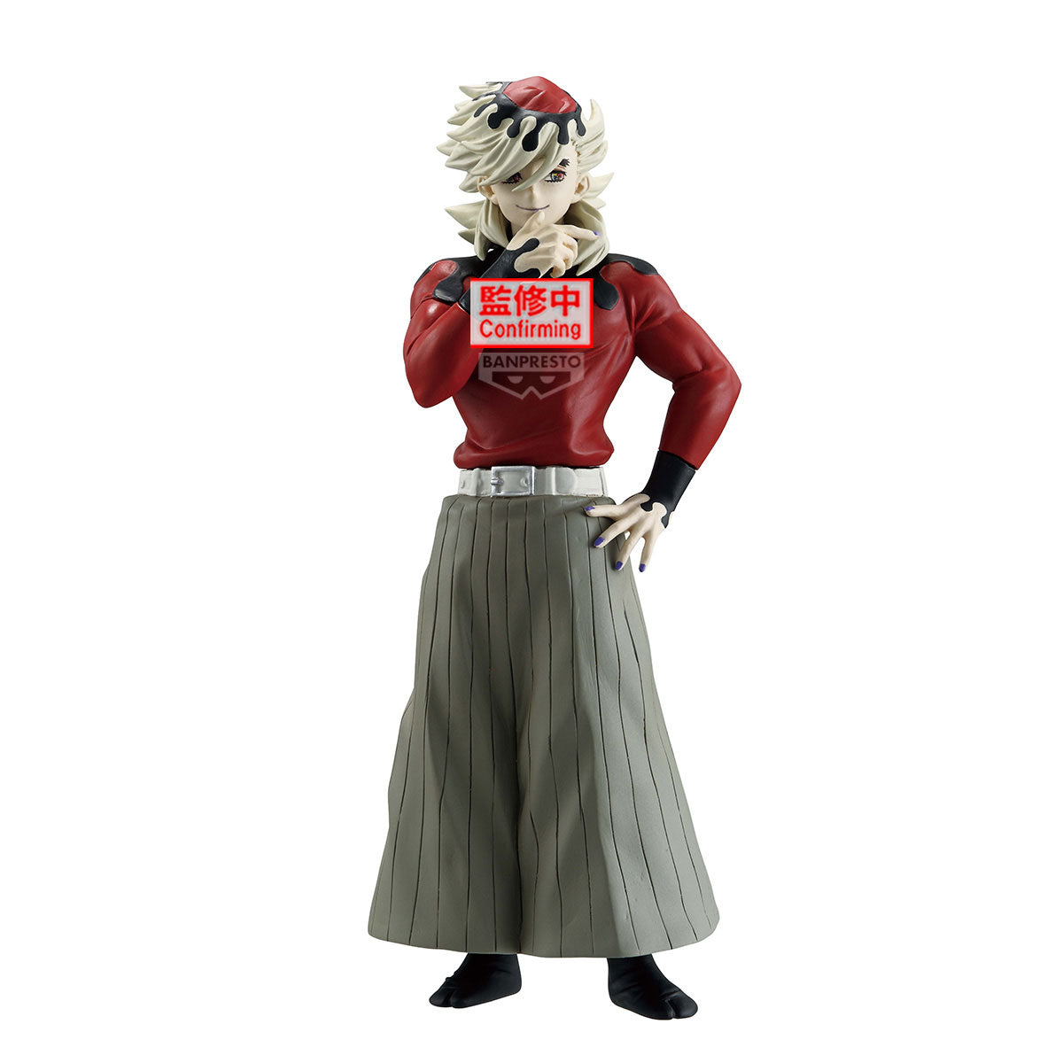 Banpresto Zohakuten Figur – Demon Slayer Kimetsu No Yaiba – 15 Cm, PVC, Inklusive Sockel, Sammlerstück