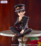 FURYU CORPORATION TOILET BOUND HANAKO KUN NOODLE STOPPER HANAKO KUN FIGURE