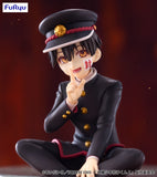 FURYU CORPORATION TOILET BOUND HANAKO KUN NOODLE STOPPER HANAKO KUN FIGURE
