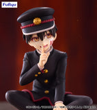 FURYU CORPORATION TOILET BOUND HANAKO KUN NOODLE STOPPER HANAKO KUN FIGURE