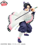 BANPRESTO DEMON SLAYER KIMETSU NO YAIBA MAXIMATIC KOCHOU SHINOBU FIGURE