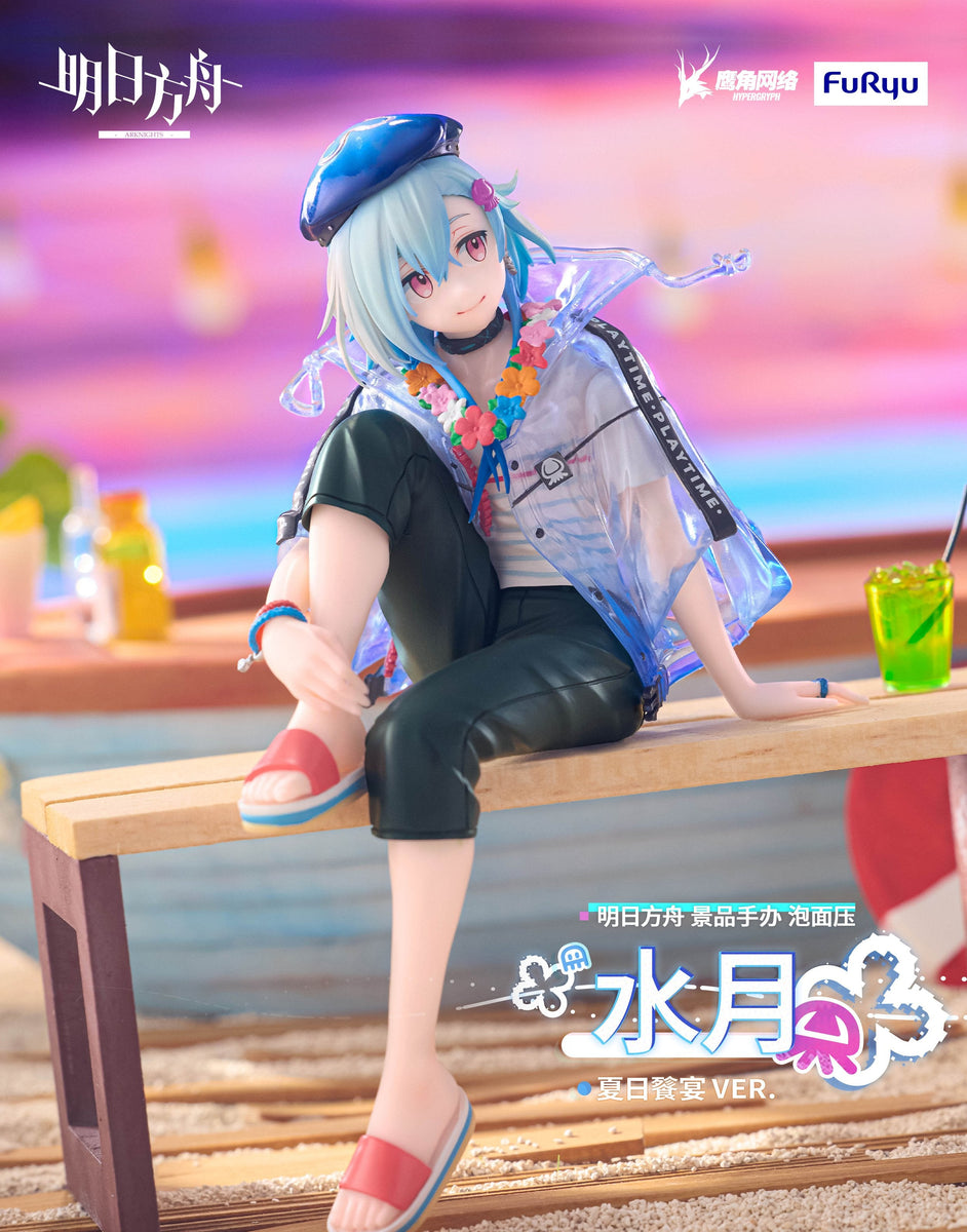 FURYU CORPORATION ARKNIGHTS NOODLE STOPPER MIZUKI SUMMER FEAST