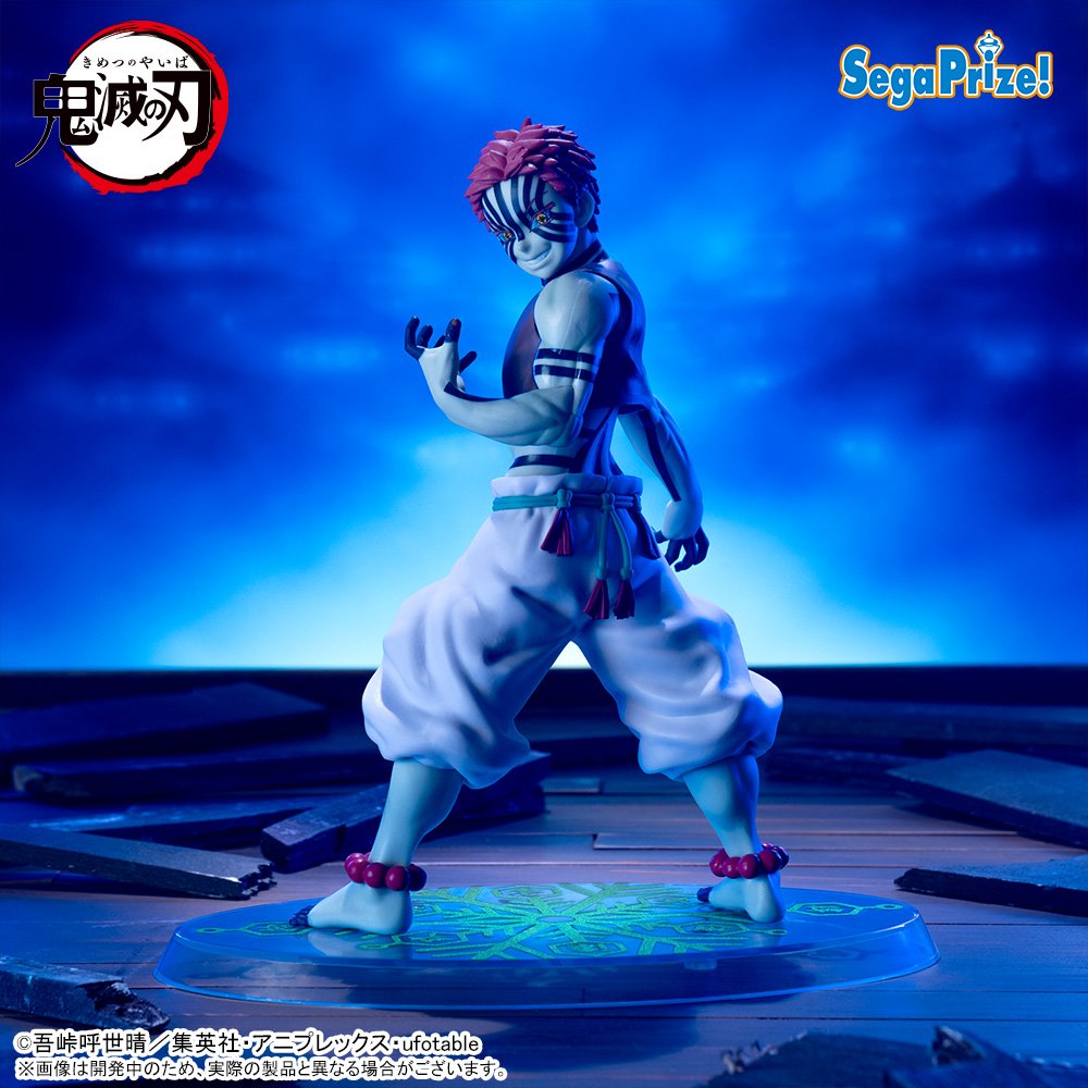 SEGA DEMON SLAYER KIMETSU NO YAIBA XSTELLAR AKAZA RETURN FIGURE