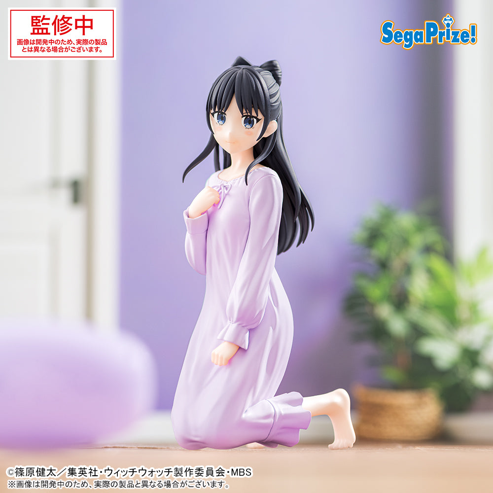 nemu SEGA WITCH WATCH YUMEMIRIZE MIYAO NEMU FIGURE [PRE ORDER