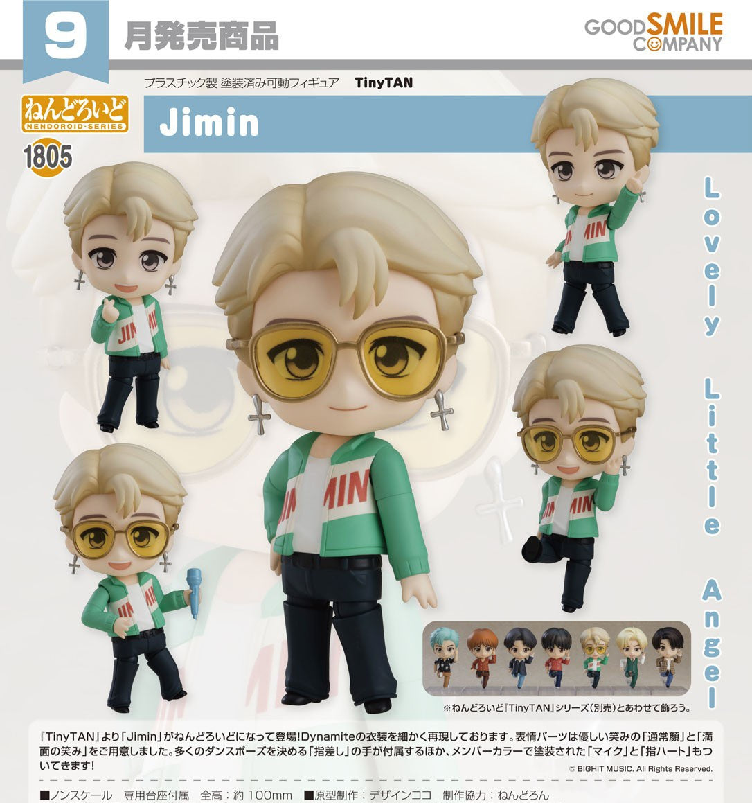 ねんどろいど Jimin