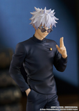 GOOD SMILE COMPANY JUJUTSU KAISEN POP UP PARADE SATORU GOJO: HIDDEN INVENTORY / PREMATURE DEATH VERSION FIGURE [PRE ORDER]