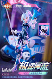 ANIMESTER BILIBILI 2233 SPEED SLIPSTREAM 1/12TH SCALE 33 & MOTORCYCLE TYPE II BAINIANJI VERSION ACTION FIGURE [PRE ORDER]