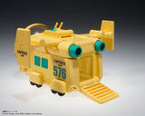 (NO DEPOSIT REQUIRED) BANDAI DRAGON BALL Z CHANGEARTS HOI POI CAPSULE NO.576 BULMA’S AIRPLANE FIGURE $20 [PRE ORDER]