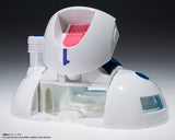 (NO DEPOSIT REQUIRED) BANDAI DRAGON BALL CHANGEARTS HOI POI CAPSULE NO.1 CAPSULE HOUSE FIGURE $20 [PRE ORDER]
