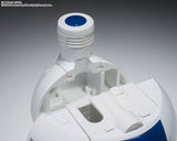 (NO DEPOSIT REQUIRED) BANDAI DRAGON BALL CHANGEARTS HOI POI CAPSULE NO.1 CAPSULE HOUSE FIGURE $20 [PRE ORDER]