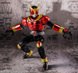 BANDAI MASKED RIDER SOUCHAKU HENSHIN MASKED RIDER KUUGA MIGHTY FORM ACTION FIGURE [PRE ORDER]