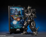 BANDAI GODZILLA S.H.MONSTERARTS TYPE 3 KIRYU HEAVY ARMAMENT TYPE / HIGH MOBILITY TYPE FROM GODZILLA X MOTHRA X MECHAGODZILLA: TOKYO SOS MOVIE GRAPHIC PLUS ACTION FIGURE [PRE ORDER]