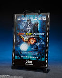 BANDAI GODZILLA S.H.MONSTERARTS TYPE 3 KIRYU HEAVY ARMAMENT TYPE / HIGH MOBILITY TYPE FROM GODZILLA X MOTHRA X MECHAGODZILLA: TOKYO SOS MOVIE GRAPHIC PLUS ACTION FIGURE [PRE ORDER]