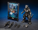 BANDAI GODZILLA S.H.MONSTERARTS TYPE 3 KIRYU HEAVY ARMAMENT TYPE / HIGH MOBILITY TYPE FROM GODZILLA X MOTHRA X MECHAGODZILLA: TOKYO SOS MOVIE GRAPHIC PLUS ACTION FIGURE [PRE ORDER]