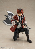 BANDAI FRIEREN BEYOND JOURNEY'S END S.H.FIGUARTS STARK FIGURE [PRE ORDER]