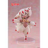 TAITO MADE IN ABYSS THE GOLDEN CITY OF THE SCORCHING SUN COREFUL FAPUTA FIGURE [PRE ORDER]