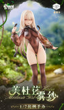 (NO DEPOSIT REQUIRED)ANIMESTER EASY PICK SERIES MEDUSA GIRL KIRISA 1/7 SCALE FIGURE $25 [PRE ORDER]