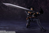 BANDAI S.H.FIGUARTS BERSERK GUTS BERSERKER ARMOR ACTION FIGURE [PRE ORDER]