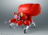 BANDAI GHOST IN THE SHELL 1995 THE ROBOT SPIRITS SIDE GHOST FUCHIKOMA ACTION FIGURE [PRE ORDER]
