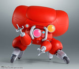 BANDAI GHOST IN THE SHELL 1995 THE ROBOT SPIRITS SIDE GHOST FUCHIKOMA ACTION FIGURE [PRE ORDER]