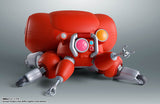 BANDAI GHOST IN THE SHELL 1995 THE ROBOT SPIRITS SIDE GHOST FUCHIKOMA ACTION FIGURE [PRE ORDER]