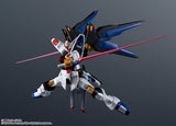 BANDAI GUNDAM UNIVERSE ZGMF X20A STRIKE FREEDOM GUNDAM ACTION FIGURE [PRE ORDER]