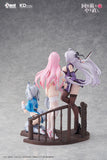 ANIMESTER REDO OF HEALER 1/7TH SCALE KUREHA FREIA & SETSUNA CHINESE DRESS VERSION SET FIGURE [PRE ORDER]
