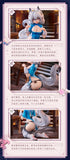 ANIMESTER REDO OF HEALER 1/7TH SCALE KUREHA FREIA & SETSUNA CHINESE DRESS VERSION SET FIGURE [PRE ORDER]