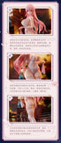 ANIMESTER REDO OF HEALER 1/7TH SCALE KUREHA FREIA & SETSUNA CHINESE DRESS VERSION SET FIGURE [PRE ORDER]