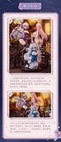 ANIMESTER REDO OF HEALER 1/7TH SCALE KUREHA FREIA & SETSUNA CHINESE DRESS VERSION SET FIGURE [PRE ORDER]