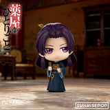 SUNRISEPOP THE APOTHECARY DIARIES BOX OF 4 FIGURE [PRE ORDER]