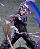MEGAHOUSE DX FIGURE JUJUTSU KAISEN SATORU GOJO KYOSHIKI MURASAKI VERSION FIGURE [PRE ORDER]