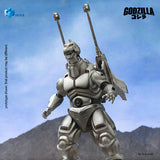 HIYA TOYS EBG0286 GODZILLA VS MECHAGODZILLA II SUPER MECHAGODZILLA ACTION FIGURE [PRE ORDER]