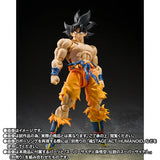 BANDAI DRAGON BALL Z S.H.FIGUARTS FULL POWER FRIEZA BATTLE SCARRED EDITION ACTION FIGURE [PRE ORDER]