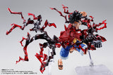 BANDAI ONE PIECE S.H.FIGUARTS MONKEY D. LUFFY NEW WORLD OPTION PARTS SET [PRE ORDER]