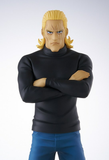 GOOD SMILE COMPANY ONE PUNCH MAN POP UP PARADE KING FIGURE [PRE ORDER]