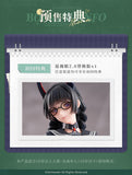 ANIMESTER ORIGINAL DESIGN STATUE SUCCUBUS MONITOR MIONA 1/6 SCALE FIGURE [PRE ORDER]