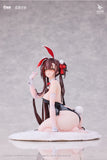 ANIMESTER PROJECT NEURAL CLOUD 1/7TH SCALE JIANGYU SCINTILLATING RIPPLES FIGURE [PRE ORDER]