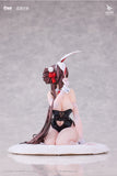 ANIMESTER PROJECT NEURAL CLOUD 1/7TH SCALE JIANGYU SCINTILLATING RIPPLES FIGURE [PRE ORDER]