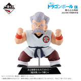 BANDAI ICHIBAN KUJI DRAGON BALL EX THE LOOKOUT ABOVE THE CLOUDS FULL SET [PRE ORDER]