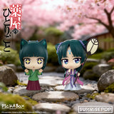 SUNRISEPOP THE APOTHECARY DIARIES BOX OF 4 FIGURE [PRE ORDER]