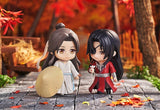 GOOD SMILE ARTS SHANGHAI HEAVEN OFFICIAL'S BLESSING NENDOROID NO.1945 XIE LIAN FIGURE [PRE ORDER]
