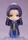 GOOD SMILE COMPANY THE APOTHECARY DIARIES NENDOROID NO.2372 JINSHI FIGURE [PRE ORDER]