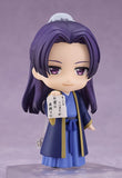 GOOD SMILE COMPANY THE APOTHECARY DIARIES NENDOROID NO.2372 JINSHI FIGURE [PRE ORDER]