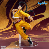 SEGA STREET FIGHTER 6 FIGURIZMA JAMIE SIU FIGURE [PRE ORDER]