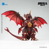 HIYA TOYS EBG0295 GODZILLA VS DESTOROYAH DESTOROYAH ACTION FIGURE [PRE ORDER]