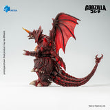 HIYA TOYS EBG0295 GODZILLA VS DESTOROYAH DESTOROYAH ACTION FIGURE [PRE ORDER]